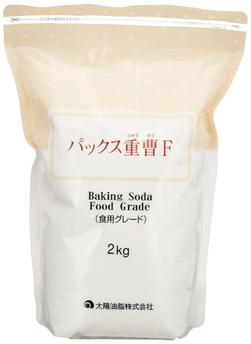 太陽油脂 パックス重曹F 2kg 2枚目
