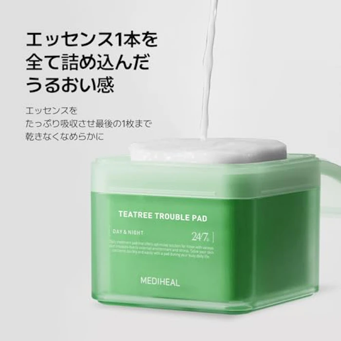MEDIHEAL ティーツリー トラブルカーミングパッド 8枚目