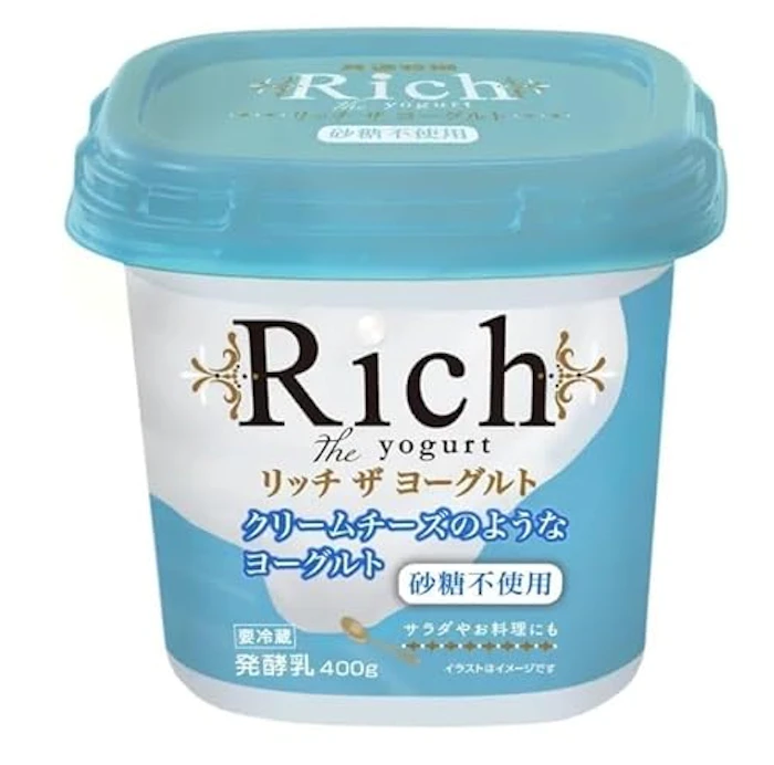 共進牧場 リッチザヨーグルト 砂糖不使用 1枚目