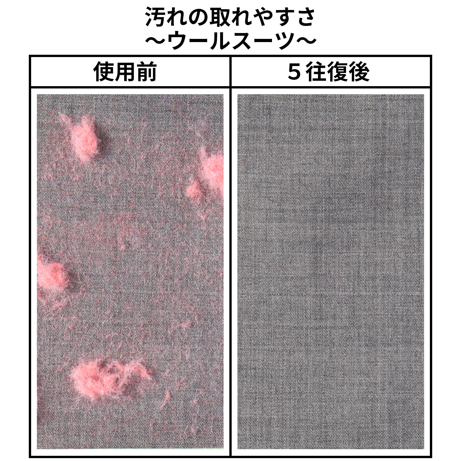 池本刷子工業 KENT静電気除去洋服ブラシ KNC3623 10枚目