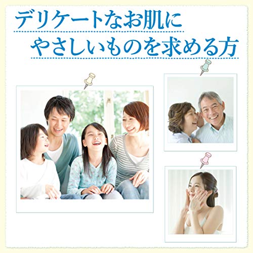 カウブランド 無添加 泡のハンドソープ つめかえ用 320ml×3個 320ミリリットル (x 3) 8枚目