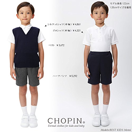 CHOPIN フォーマルVネックニットベスト 2枚目