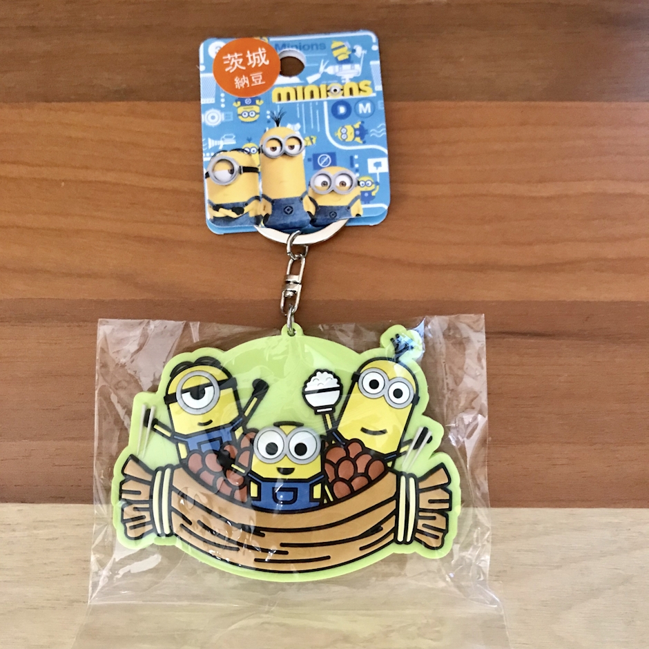 Tonglu Haohao Household Factory ご当地 ミニオンズ・MINIONS ラバーマスコット 4枚目