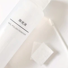 無印良品 除光液 1枚目