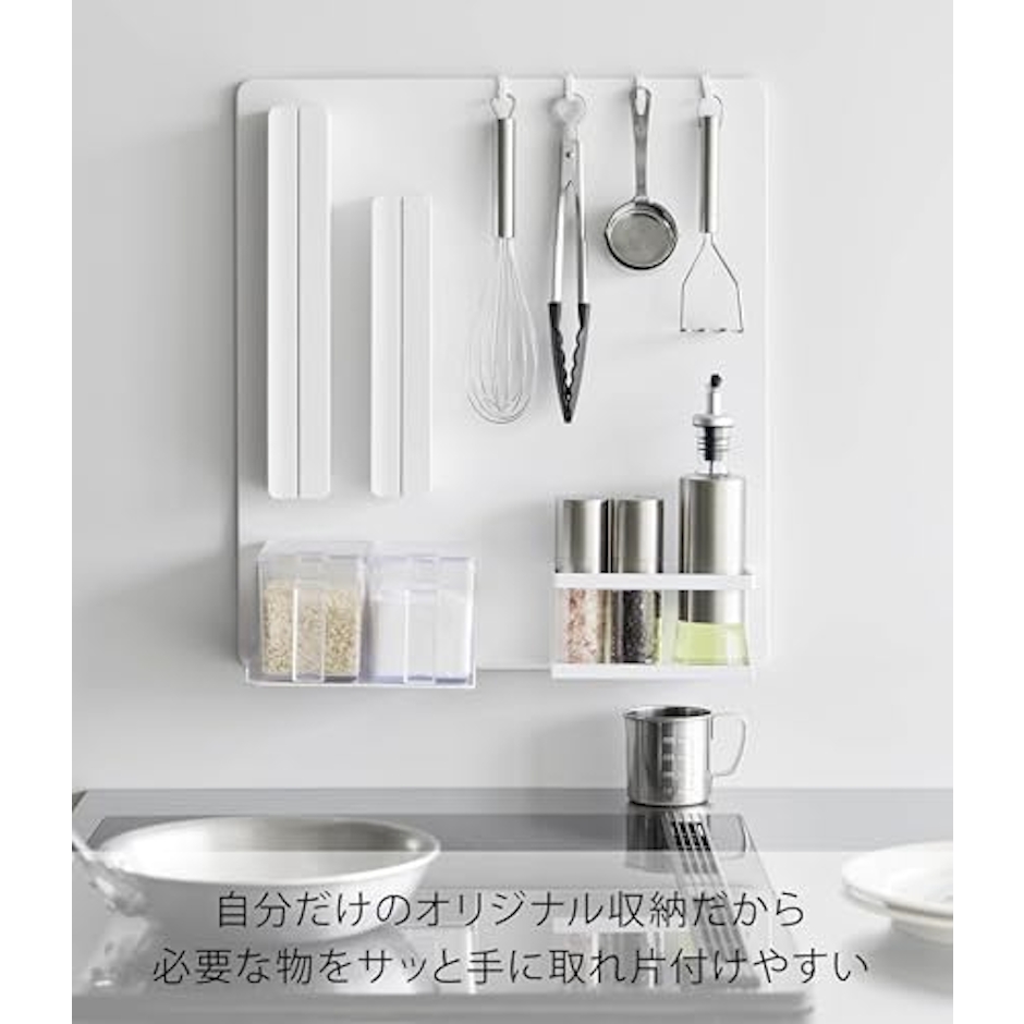 山崎実業 フィルムフックスチールパネル タワー 5枚目