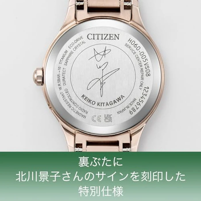 CITIZEN CITIZEN xC hikari collection ES9498-51D 5枚目