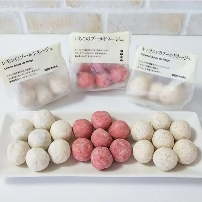 無印良品 キャラメルのブールドネージュ 80g 38969723 1枚目