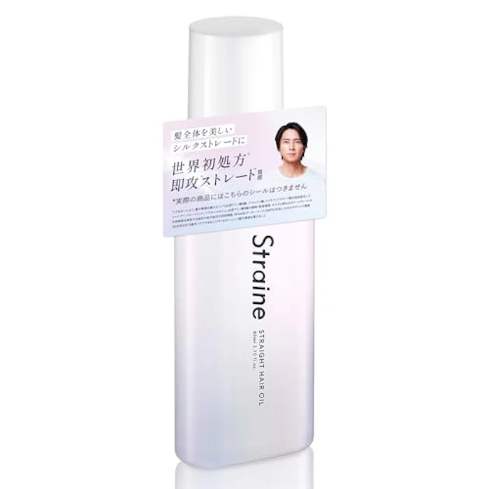 Straine 【山下智久 さん アンバサダー】Straine ストレイン ヘアオイル 洗い流さないトリートメント ホワイトブロッサムの香り ストレート うねり髪 1枚目