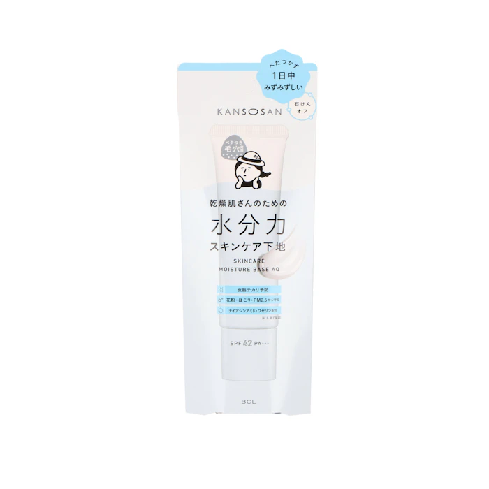 乾燥さん 水分力スキンケア下地 30g 2枚目