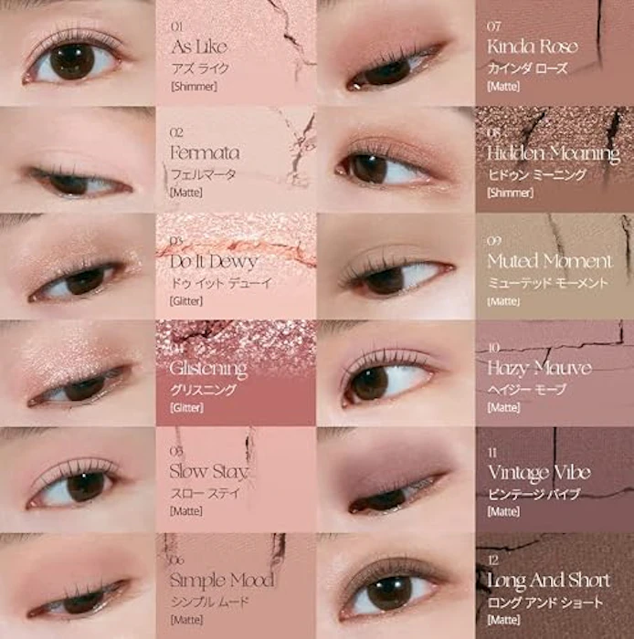 CLIO シェードアンドシャドウパレット 02ソフトデプス 5枚目