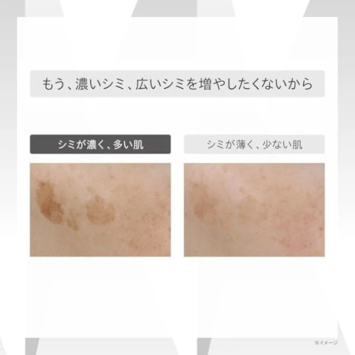 ONE BY KOSE メラノショット P 65ml 6枚目