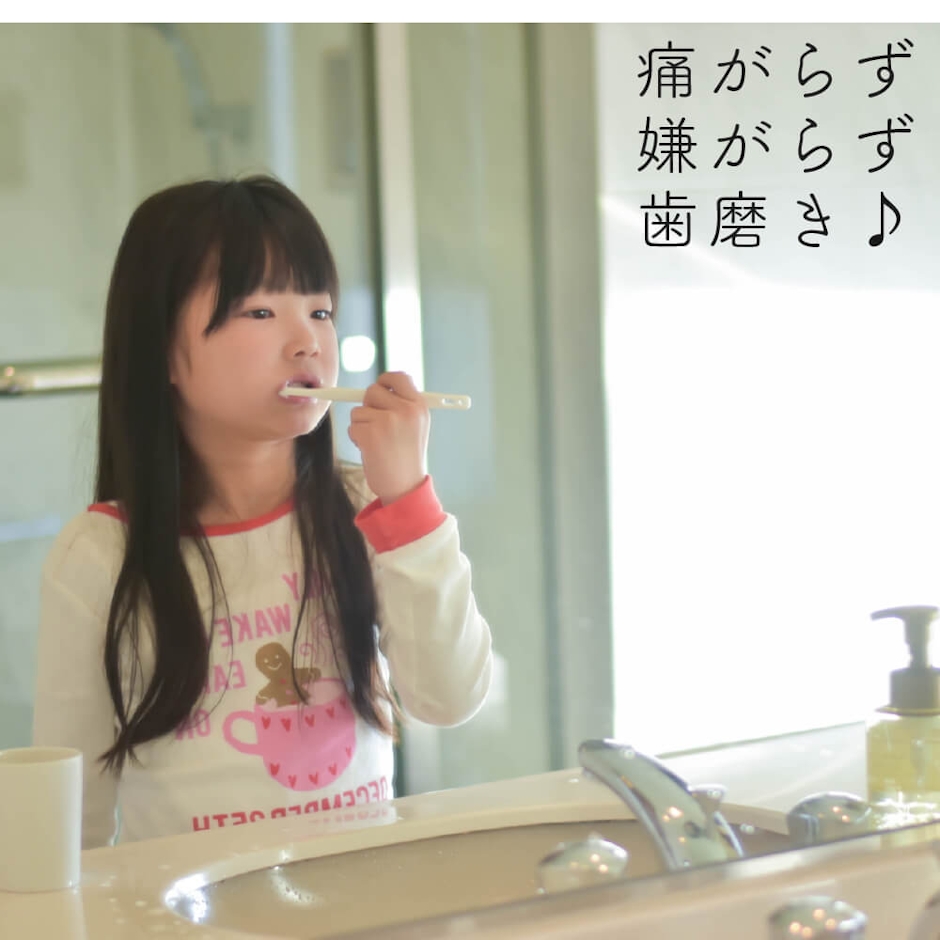 【楽天スーパーSALE】歯ブラシ やわらかめ 高級歯ブラシ 万毛 歯茎 マッサージ 歯周病ケア 歯ブラシ 除菌抗菌 熊野筆のような歯ブラシ 超極細毛ブラシ オーラルケア 日本製 プラチナナノ 歯ブラシ manmou 1本 6枚目