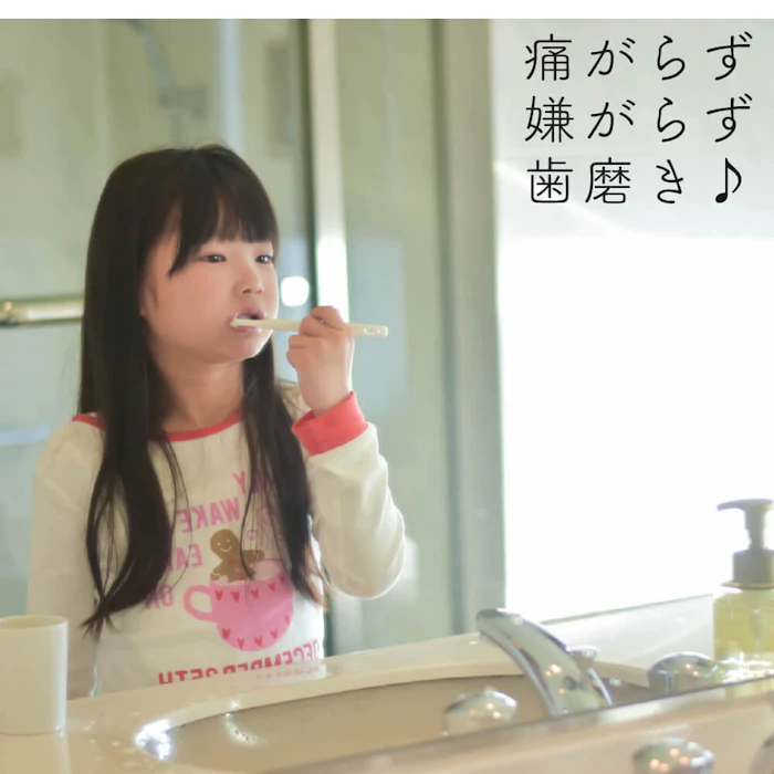【楽天スーパーSALE】歯ブラシ やわらかめ 高級歯ブラシ 万毛 歯茎 マッサージ 歯周病ケア 歯ブラシ 除菌抗菌 熊野筆のような歯ブラシ 超極細毛ブラシ オーラルケア 日本製 プラチナナノ 歯ブラシ manmou 1本 6枚目