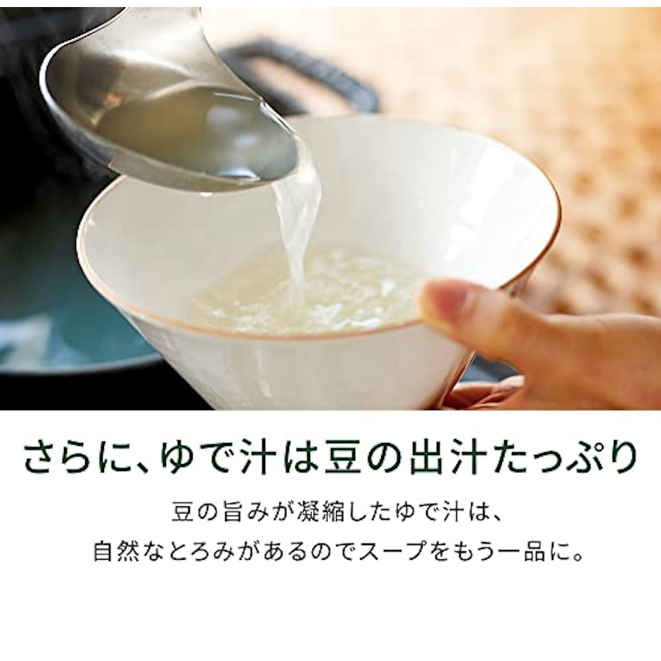 ZENB JAPAN ゼンブ ヌードル 丸麺 (4袋) 6枚目