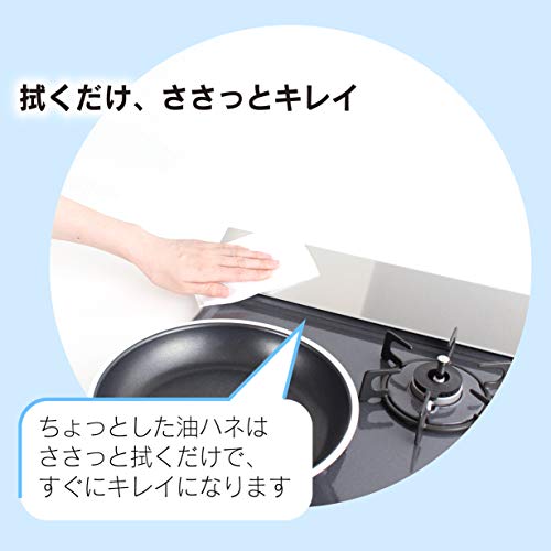  川口工器(Kawaguchi Koki) 川口工器 洗いやすい 排気口カバー ステンレス (幅65cm) 19081 SK-081 3枚目