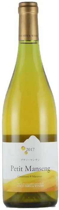 ココ・ファーム・ワイナリー プティ・マンサン 2017 白ワイン 750ml 1枚目