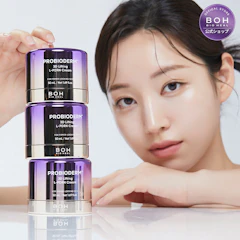 BIOHEAL BOH 【BIOHEALBOH公式】3DリフティングL-PDRNクリーム50ml 1枚目