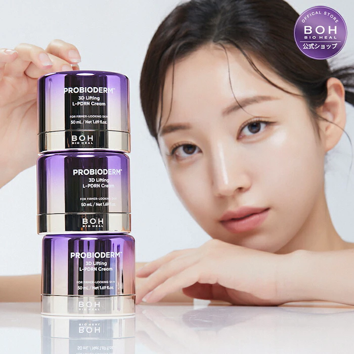 BIOHEAL BOH 【BIOHEALBOH公式】3DリフティングL-PDRNクリーム50ml 1枚目