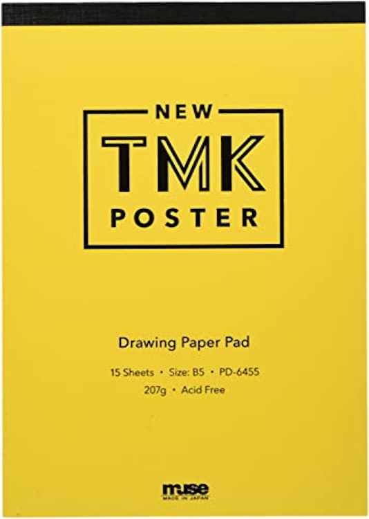 ミューズ(Muse) ミューズ 画用紙 ニューTMKポスターパッド 207g B5 PD-6455 B5 1枚目