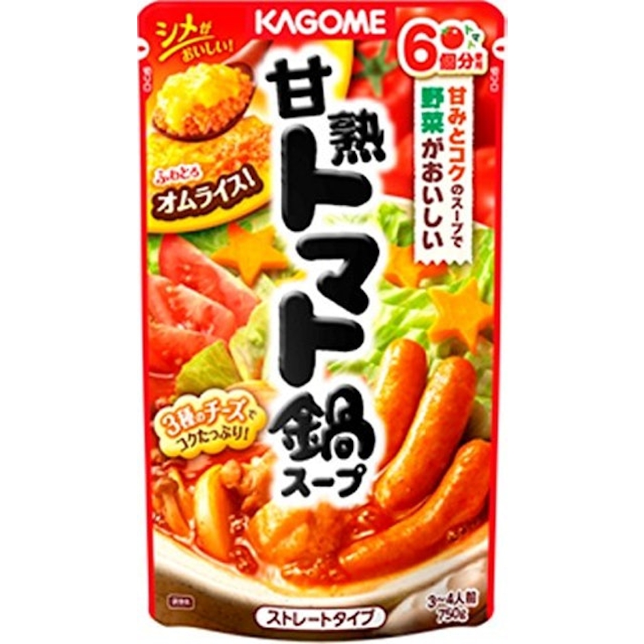 カゴメ 甘熟トマト鍋スープ 1枚目