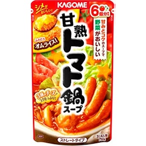 カゴメ 甘熟トマト鍋スープ 1枚目