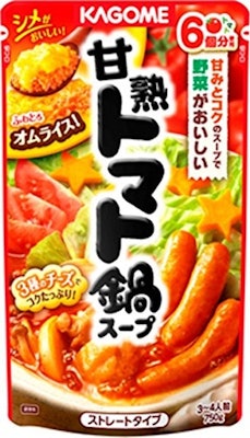 カゴメ 甘熟トマト鍋スープ 1枚目