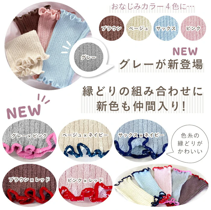 Pancia 犬用腹巻き Pancia シルクはらまき 2枚目