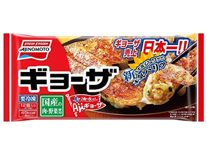 AJINOMOTO AJINOMOTO BRAND ギョーザ 1枚目