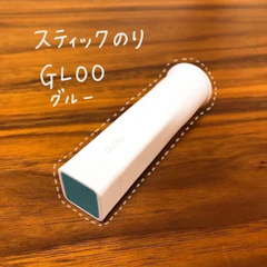 コクヨ グルー スティックのり 1枚目