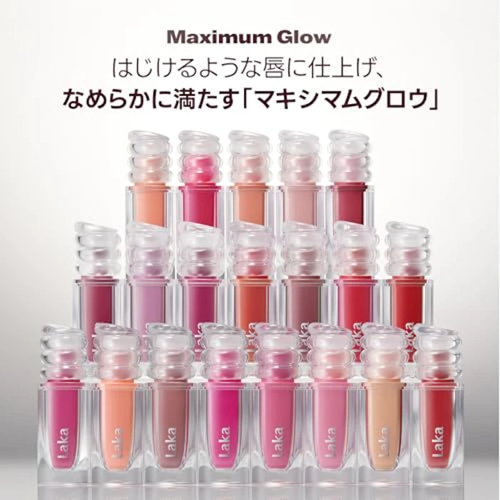 Laka マキシグレイヤーティント #615 スキップ 8枚目