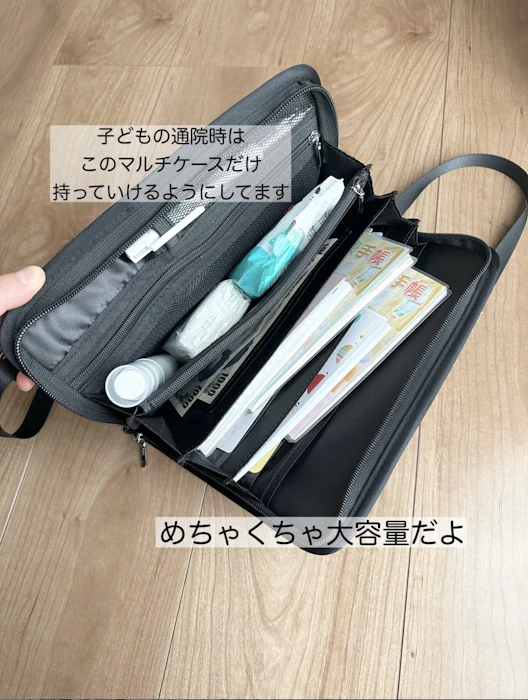 大容量 収納力抜群 強撥水 2WAY 母子手帳ケース ジャバラ シンプル 2人分 双子 3人分 全国対応サイズ a5サイズ sサイズ lサイズ コンパクト マルチケース お薬手帳 ポーチ お薬手帳 ケース くすり手帳 保険証 診察券 通帳 おしゃれ かわいい 2枚目