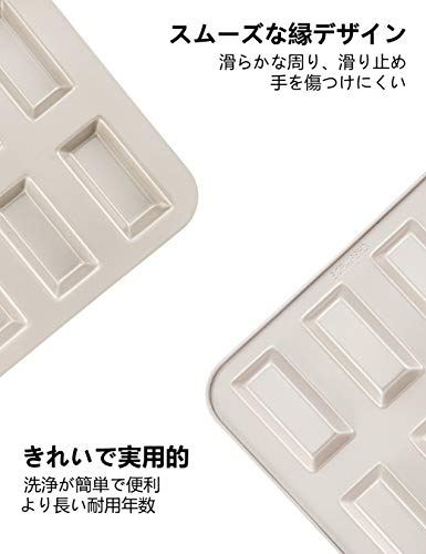 CHEFMADE フィナンシェ ケーキ型 3枚目