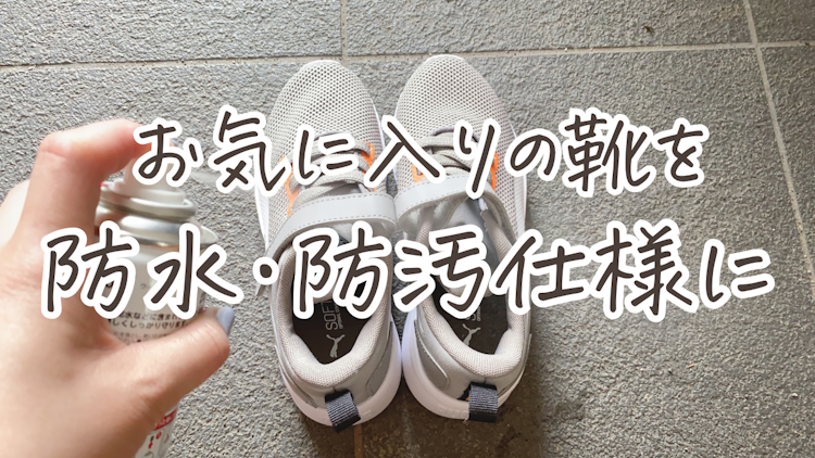 コロンブス 抗菌アメダス 1枚目