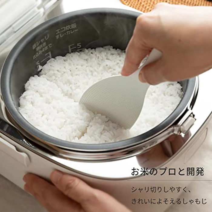 マーナ (marna) 極しゃもじ ホワイト ( ふつう / 杓文字 / 日本製 ) しゃもじ くっつかない ( エンボス加工 すくいやすい ) スリム幅 K650W 3枚目