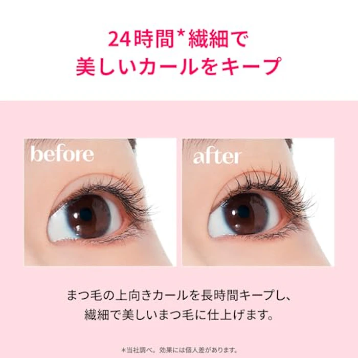 ETUDE マスカラ(ブラウン) 4枚目