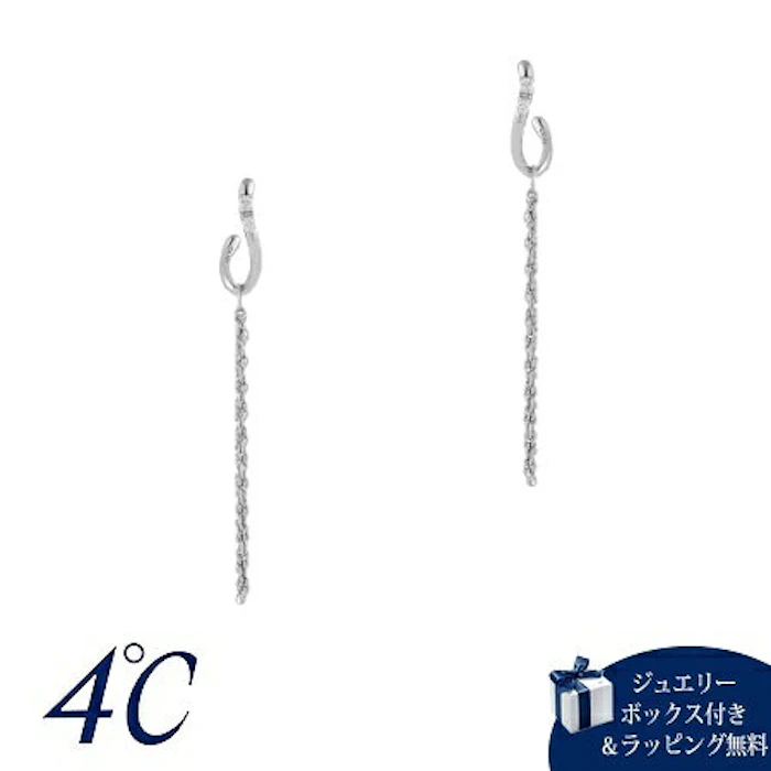 4℃ Spring Summer Season フープ 2way ピアス シルバー 1枚目
