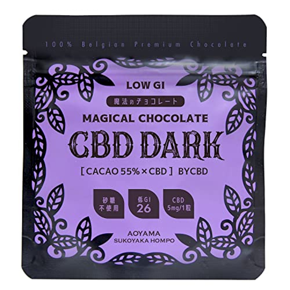青山すこやか本舗 青山すこやか本舗 魔法のチョコレート CBD DARK カカオ 55% チョコ 【CBD含有量75mg/袋】【30g入】【白砂糖不使用】【低GI 26】 1袋 1枚目