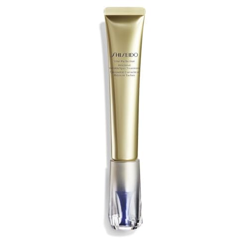【国内正規品】SHISEIDO 資生堂 バイタルパーフェクション リンクルリフト ディープレチノホワイト5 20g 部分用クリーム スキンケア 化粧品 誕生日 プレゼント ギフト 2枚目
