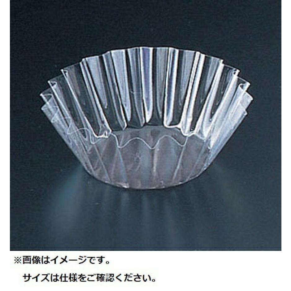 マイン|MIN フードケース PET 透明(500枚入) 5F M34-154 <XHC2001> 1枚目