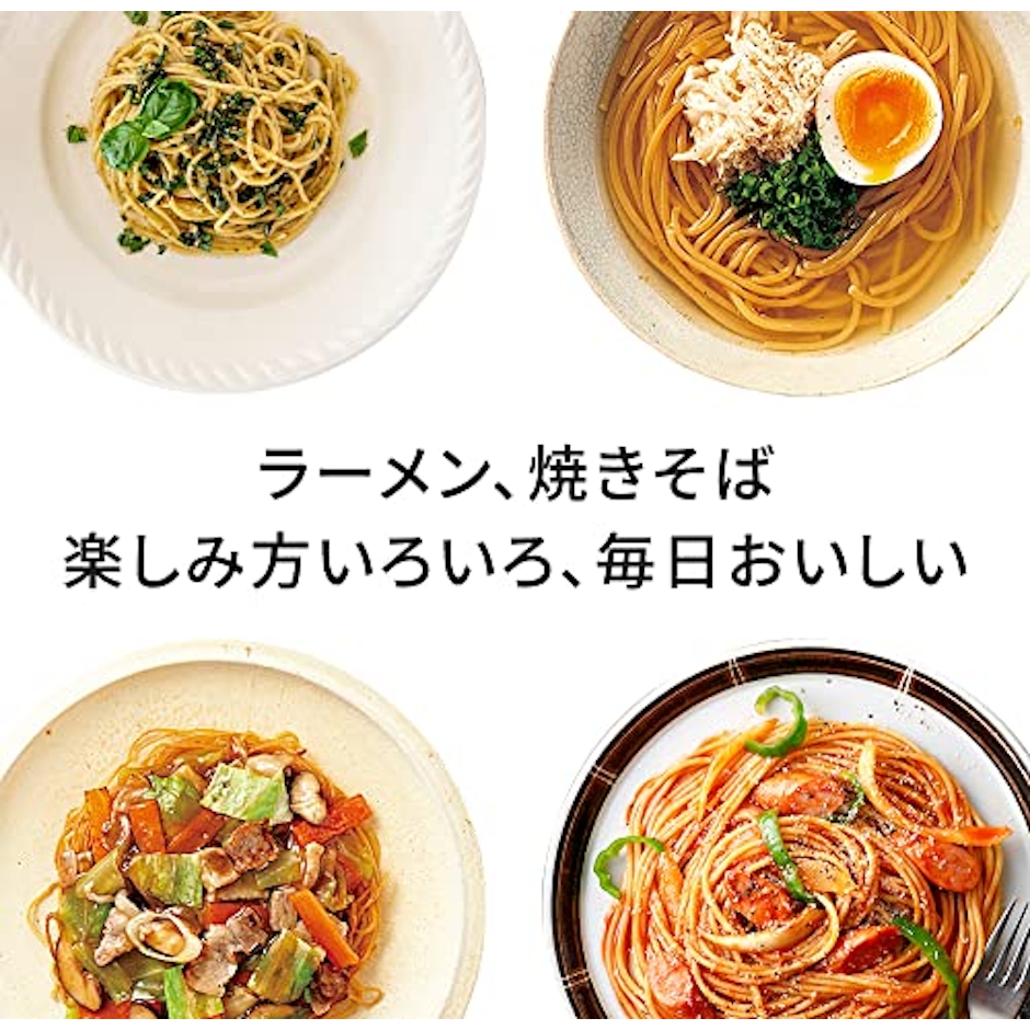 ZENB JAPAN ゼンブ ヌードル 丸麺 (4袋) 7枚目