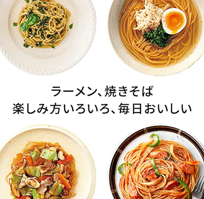 ZENB JAPAN ゼンブ ヌードル 丸麺 (4袋) 7枚目