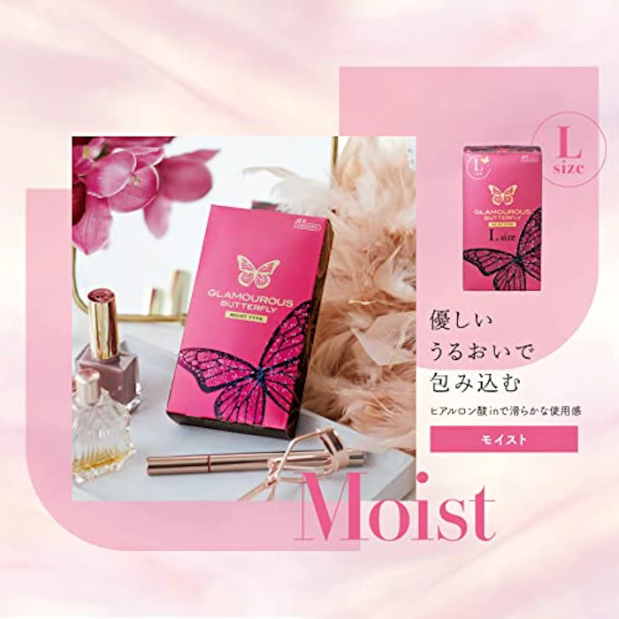 ジェクス グラマラスバタフライ L(ラージ) 8個入 ジェクスコンドーム 太め 大きい BIG(ビッグ)サイズ ゴム 3枚目