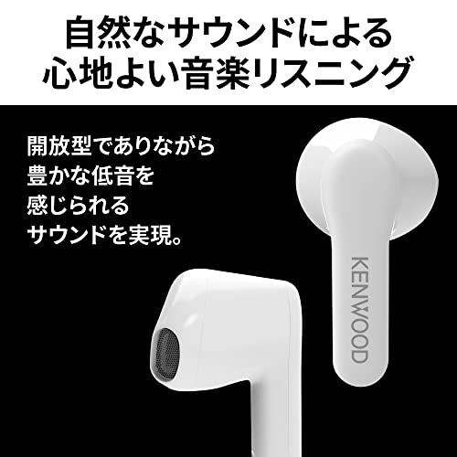 JVCケンウッド KENWOOD KH-CRZ20T ワイヤレスイヤホン bluetooth 開放型 Bluetooth 本体質量4.1g(片耳)小型軽量ボディ 最大22時間再生 生活防水 マイク付き KH-CRZ20T-B ブラック 3枚目