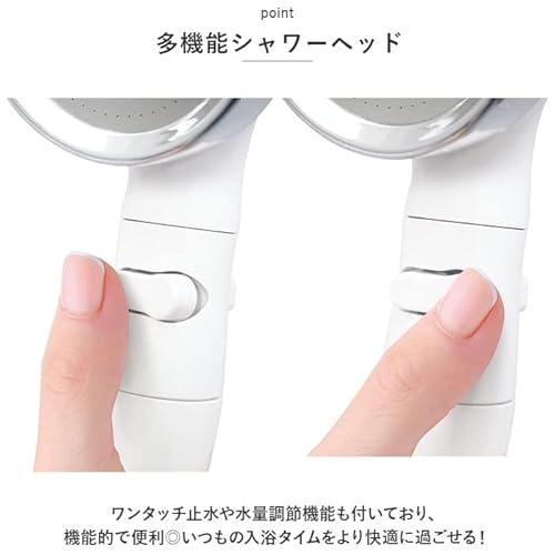 アクセル 節水シャワーヘッド きらり シャワーヘッド ホワイト 5枚目