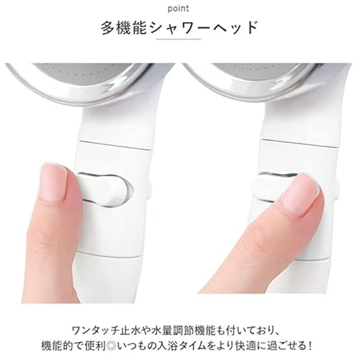 アクセル 節水シャワーヘッド きらり シャワーヘッド ホワイト 5枚目