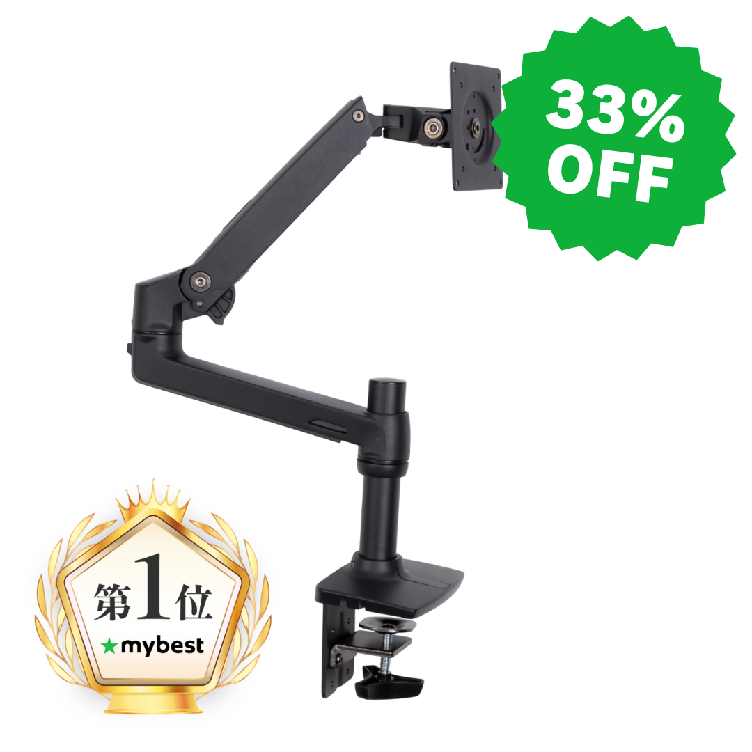 エルゴトロン LX デスクマウントアーム 1枚目