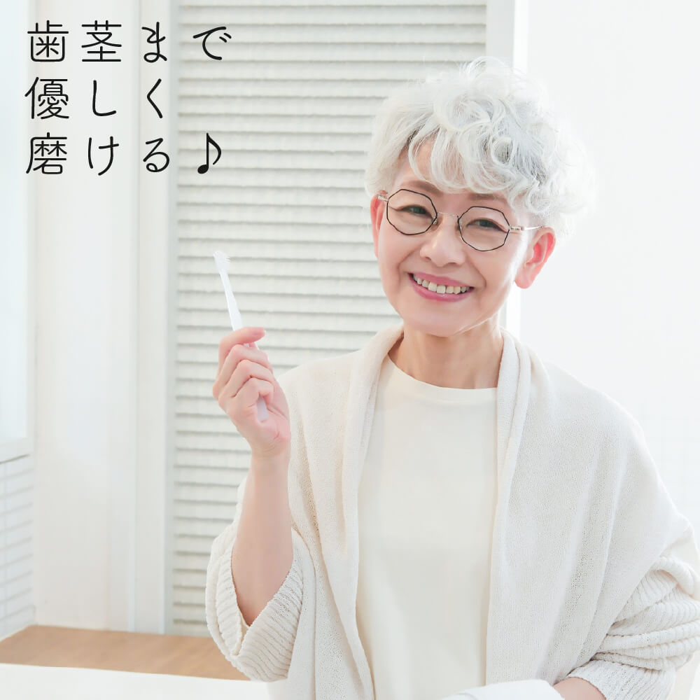 【楽天スーパーSALE】歯ブラシ やわらかめ 高級歯ブラシ 万毛 歯茎 マッサージ 歯周病ケア 歯ブラシ 除菌抗菌 熊野筆のような歯ブラシ 超極細毛ブラシ オーラルケア 日本製  プラチナナノ 歯ブラシ manmou 1本 5枚目