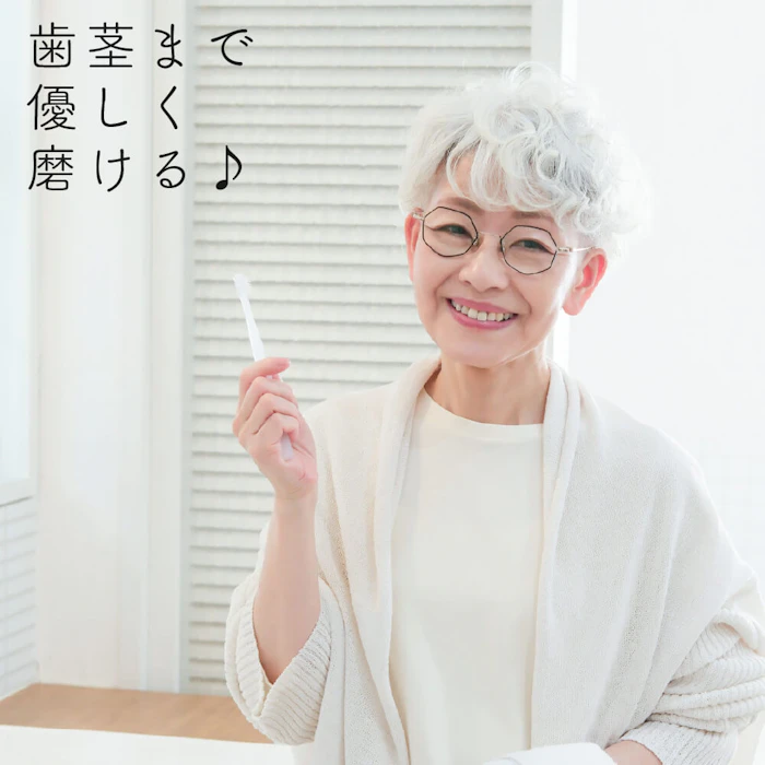 【楽天スーパーSALE】歯ブラシ やわらかめ 高級歯ブラシ 万毛 歯茎 マッサージ 歯周病ケア 歯ブラシ 除菌抗菌 熊野筆のような歯ブラシ 超極細毛ブラシ オーラルケア 日本製 プラチナナノ 歯ブラシ manmou 1本 5枚目