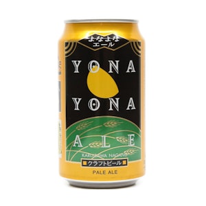 ヤッホーブルーイング よなよなエール 1枚目