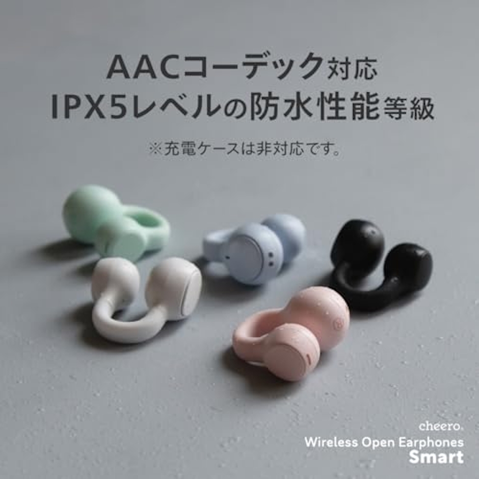 cheero Wireless Open Earphones Smart オープンイヤー フルワイヤレスイヤホン Bluetooth 5.3 自動ペアリング IPX5 技適 ハンズフリー マイク iOS Android Windows 対応 CHE-645-BK 1枚目